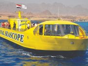 Sea Scope Submarine in Sharm El Sheikh