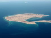 Tiran Island by Yacht (Diving Available)